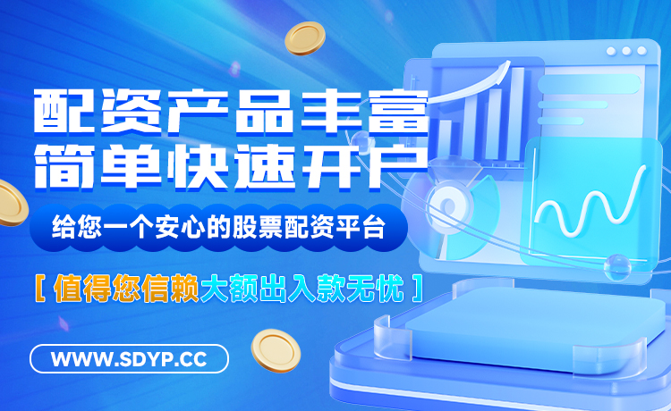 倍顺网